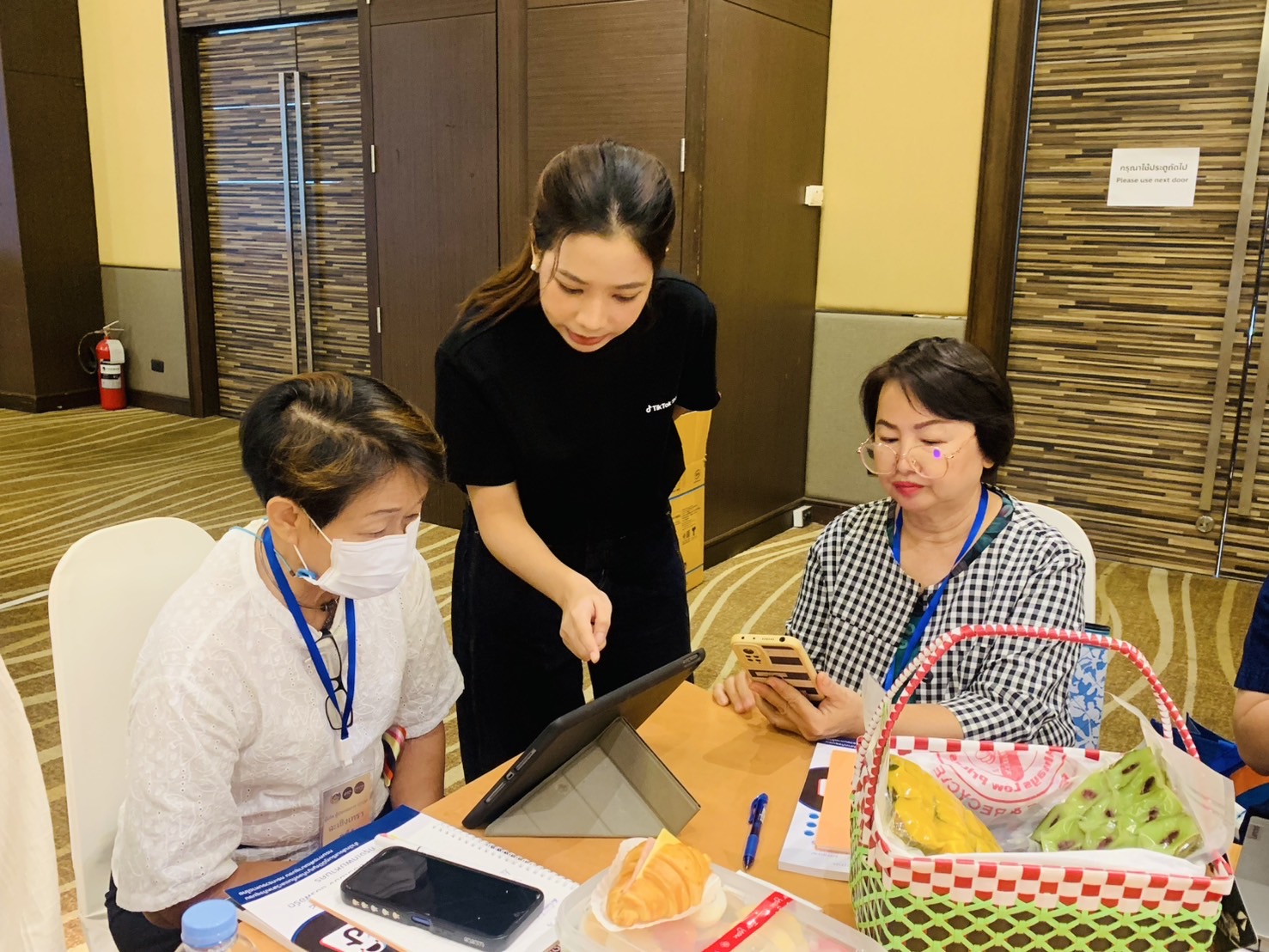 📲พช.ฉะเชิงเทรา ร่วมประชุมเชิงปฏิบัติการ “พัฒนาผู้ประกอบการสู่การเป็นผู้จำหน่ายมืออาชีพ” รุ่นที่ 8