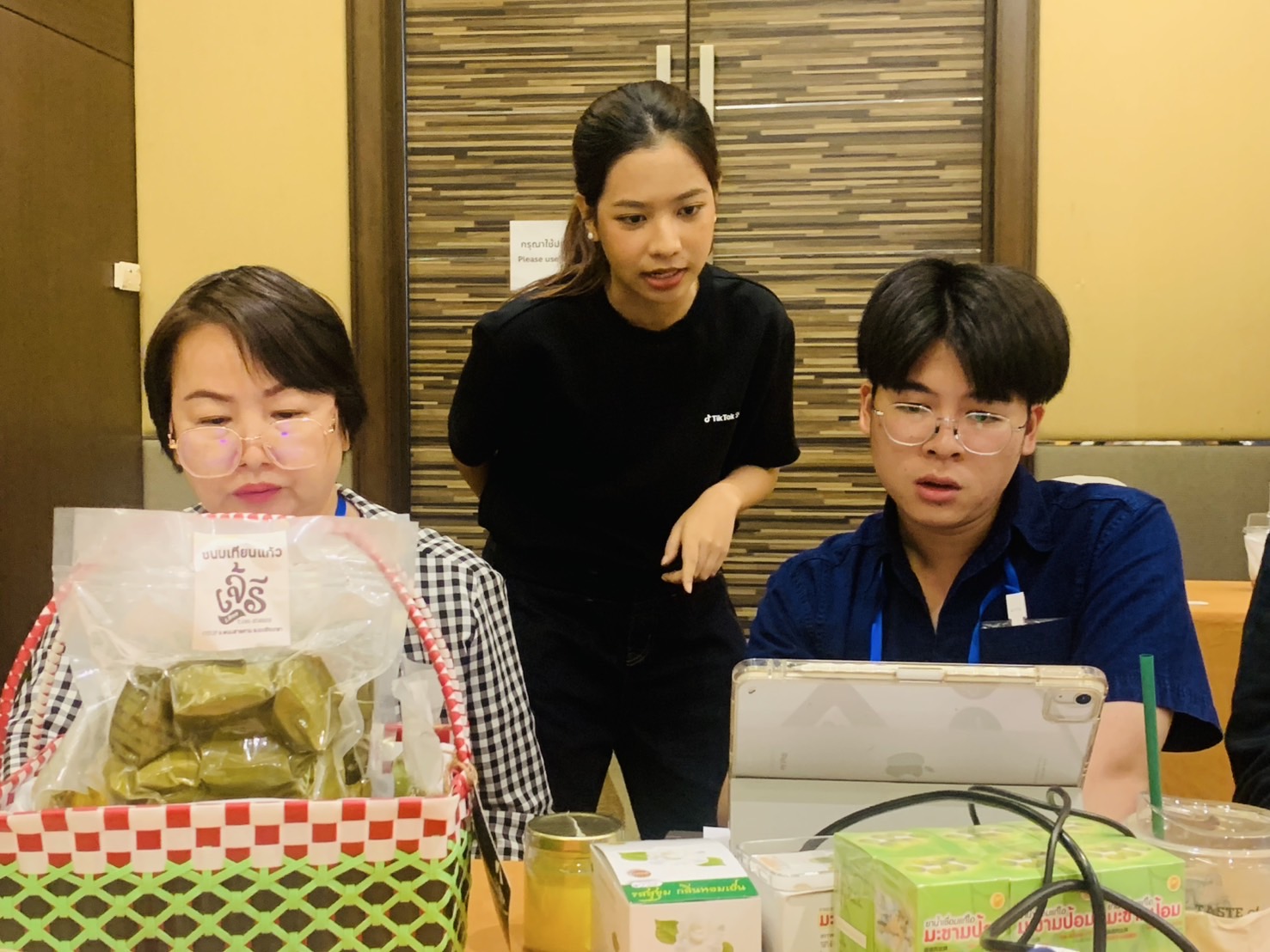 📲พช.ฉะเชิงเทรา ร่วมประชุมเชิงปฏิบัติการ “พัฒนาผู้ประกอบการสู่การเป็นผู้จำหน่ายมืออาชีพ” รุ่นที่ 8