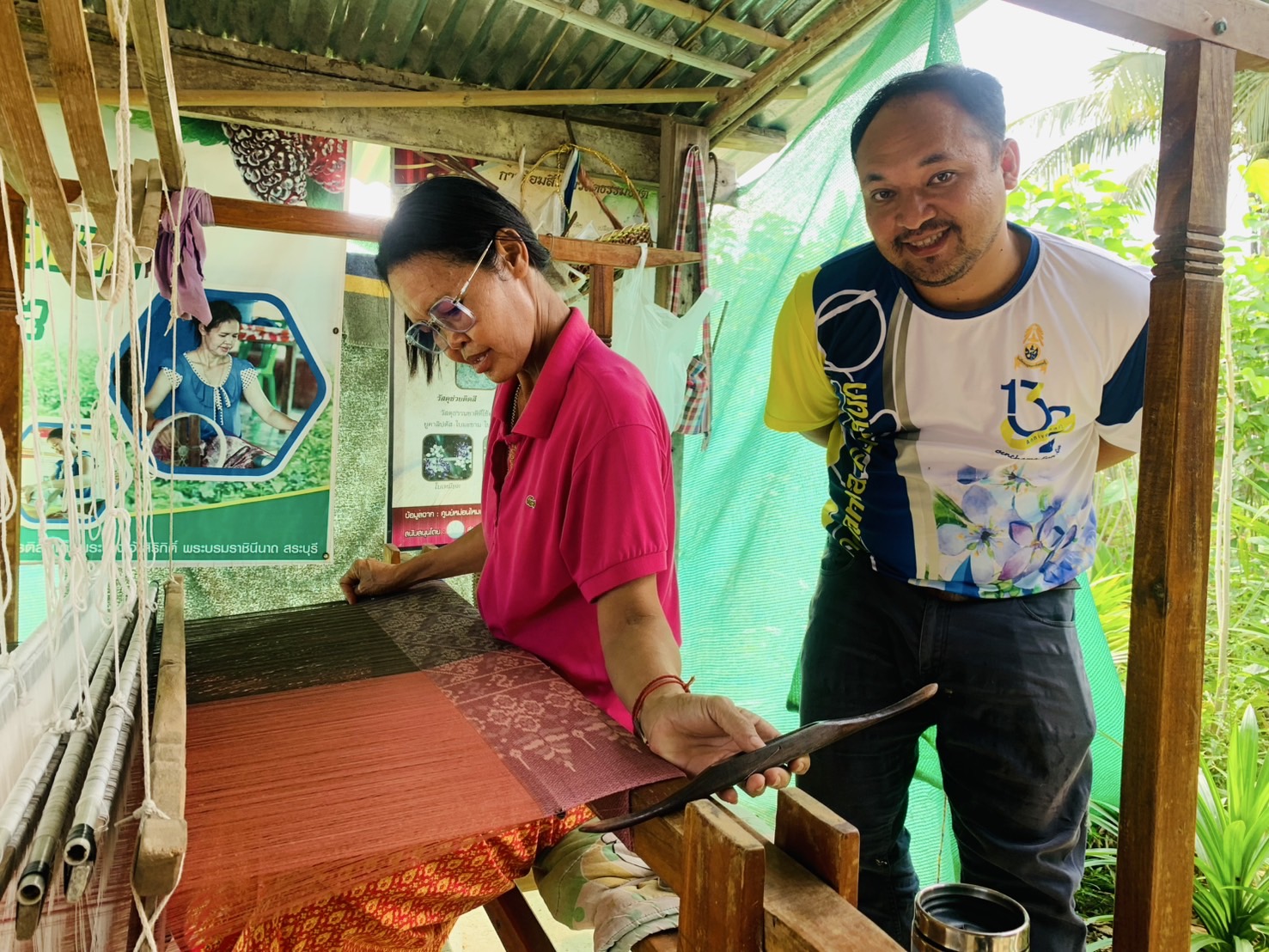 พช.ฉะเชิงเทรา ติดตาม ให้กำลังใจผู้ผลิต ผู้ประกอบการผ้าไทย อ.เมืองฯ ร่วมส่งประกวดผ้าลายพระราชทาน “ผ้าลายสิริราชพัสตราภรณ์“