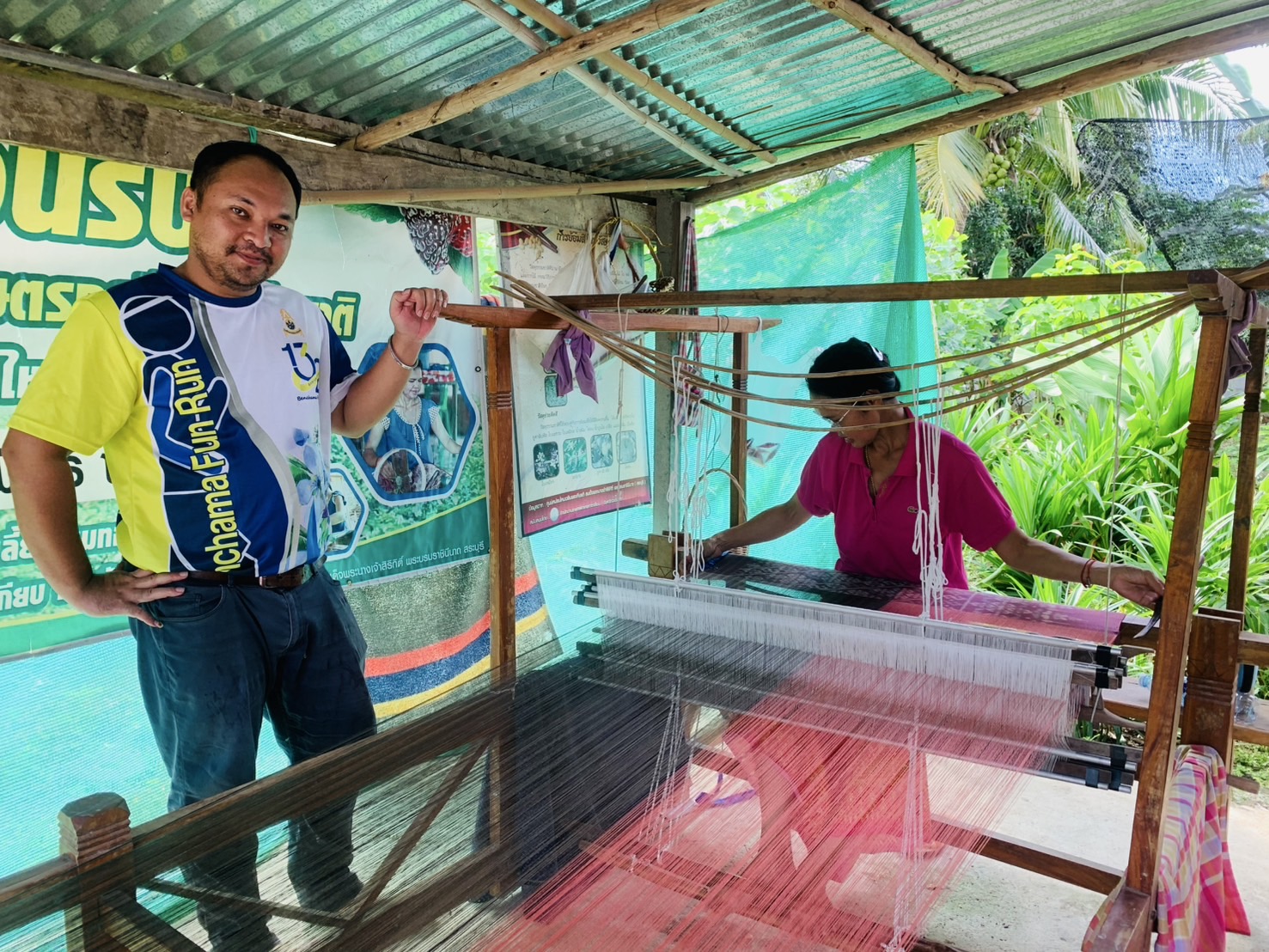 พช.ฉะเชิงเทรา ติดตาม ให้กำลังใจผู้ผลิต ผู้ประกอบการผ้าไทย อ.เมืองฯ ร่วมส่งประกวดผ้าลายพระราชทาน “ผ้าลายสิริราชพัสตราภรณ์“