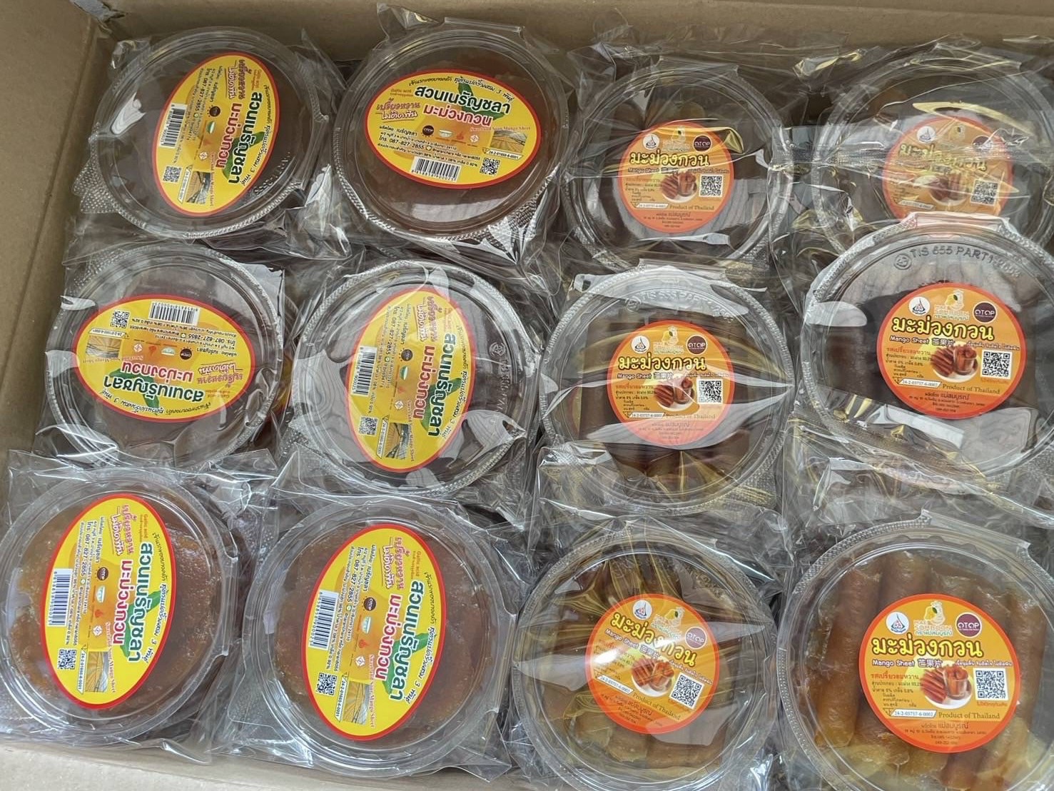 พช.ฉะเชิงเทรา ส่งมอบผลิตภัณฑ์ OTOP เพื่อสนับสนุนกิจกรรมมหาดไทยปันสุข