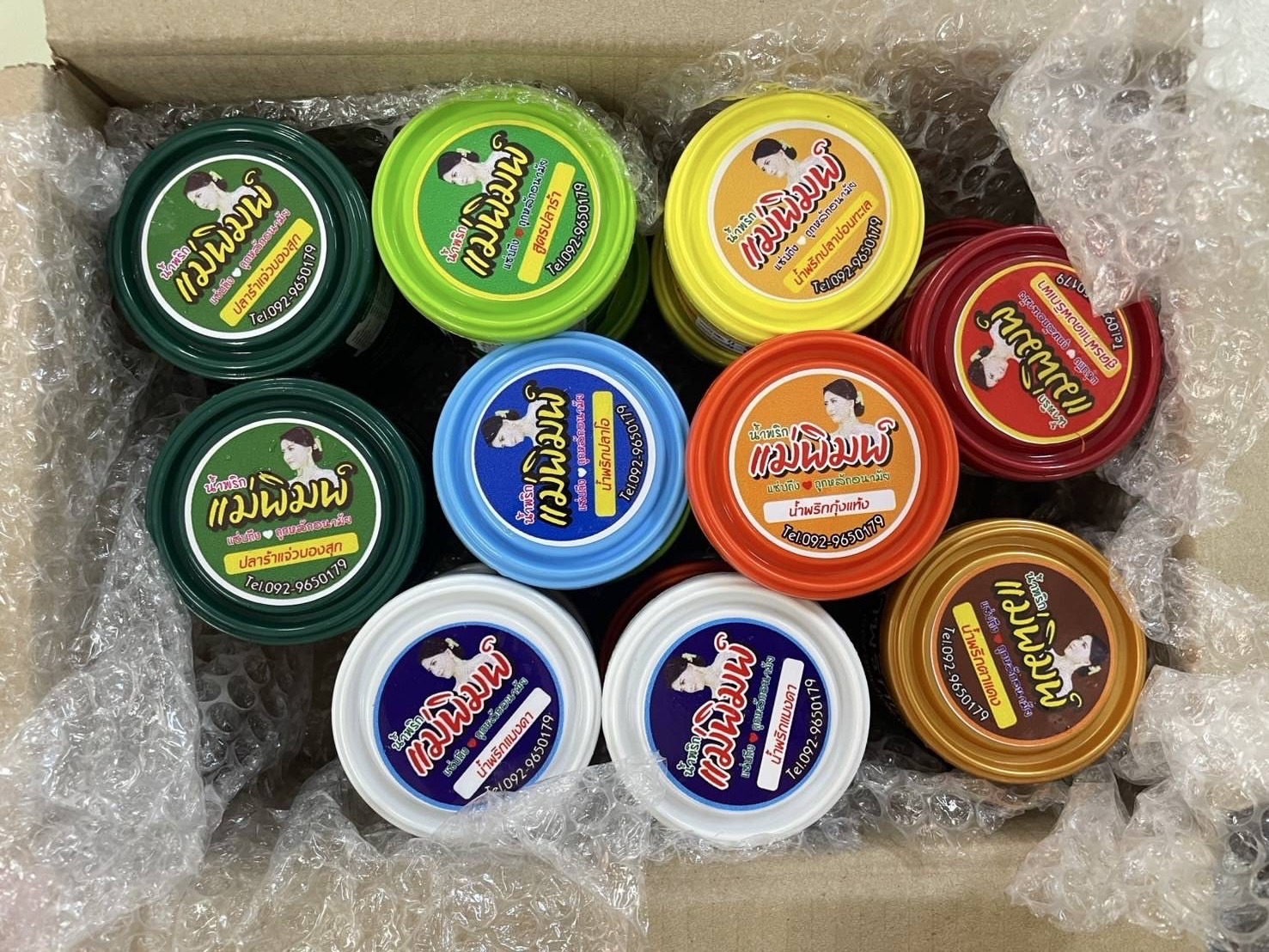 พช.ฉะเชิงเทรา ส่งมอบผลิตภัณฑ์ OTOP เพื่อสนับสนุนกิจกรรมมหาดไทยปันสุข