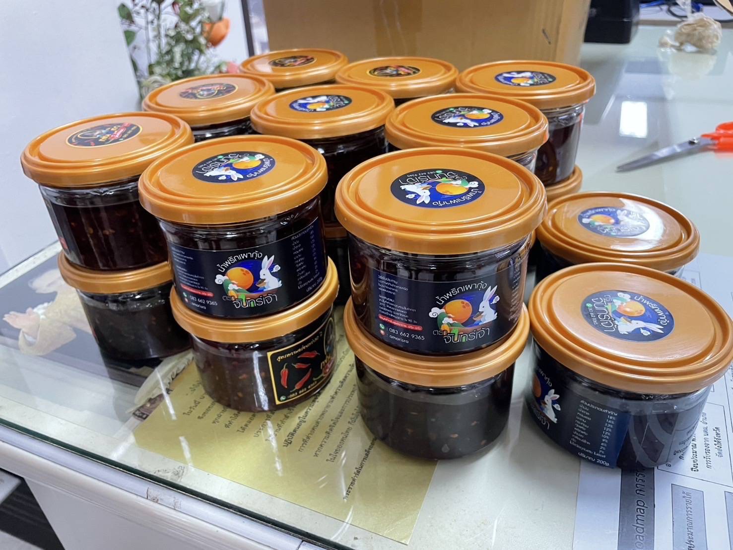 พช.ฉะเชิงเทรา ส่งมอบผลิตภัณฑ์ OTOP เพื่อสนับสนุนกิจกรรมมหาดไทยปันสุข