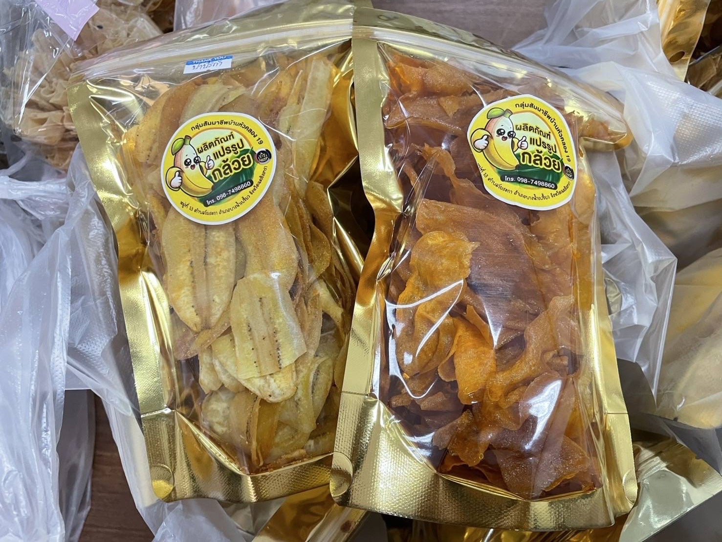 พช.ฉะเชิงเทรา ส่งมอบผลิตภัณฑ์ OTOP เพื่อสนับสนุนกิจกรรมมหาดไทยปันสุข