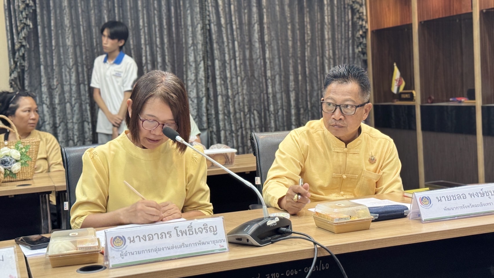 พช.ฉะเชิงเทรา ได้จัดประชุมคณะกรรมการเครือข่ายองค์ความรู้ (Knowledge-Based OTOP : KBO) จังหวัดฉะเชิงเทรา