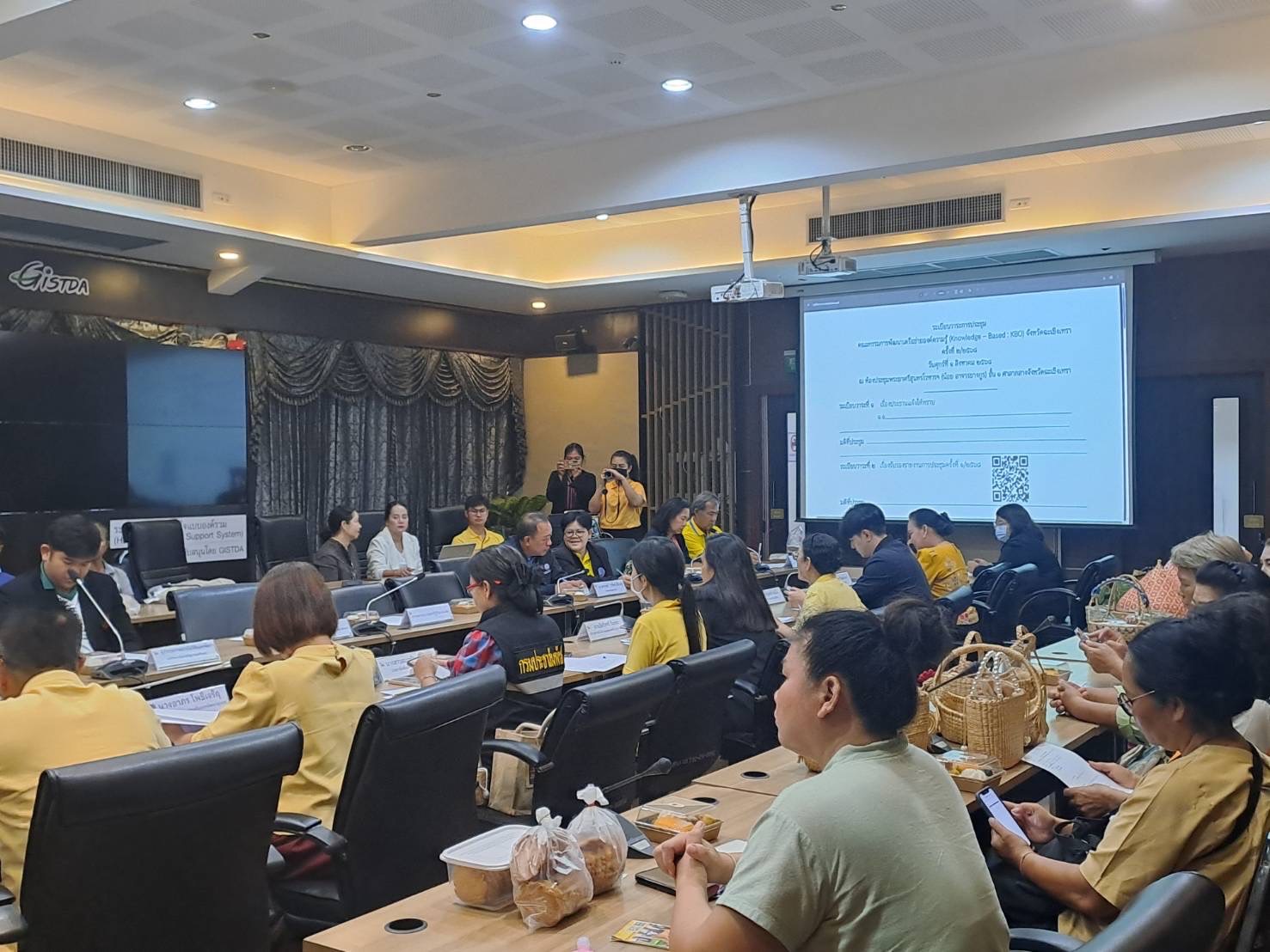 พช.ฉะเชิงเทรา ได้จัดประชุมคณะกรรมการเครือข่ายองค์ความรู้ (Knowledge-Based OTOP : KBO) จังหวัดฉะเชิงเทรา