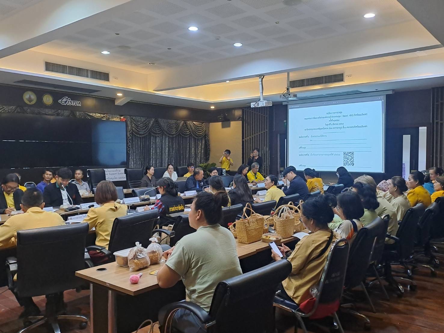 พช.ฉะเชิงเทรา ได้จัดประชุมคณะกรรมการเครือข่ายองค์ความรู้ (Knowledge-Based OTOP : KBO) จังหวัดฉะเชิงเทรา