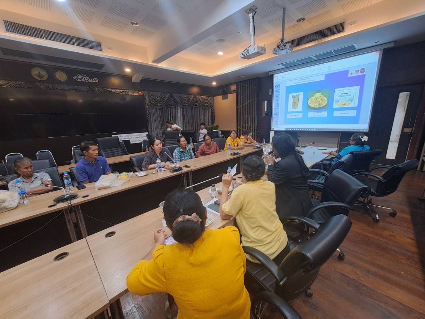 พช.ฉะเชิงเทรา ได้จัดประชุมคณะกรรมการเครือข่ายองค์ความรู้ (Knowledge-Based OTOP : KBO) จังหวัดฉะเชิงเทรา