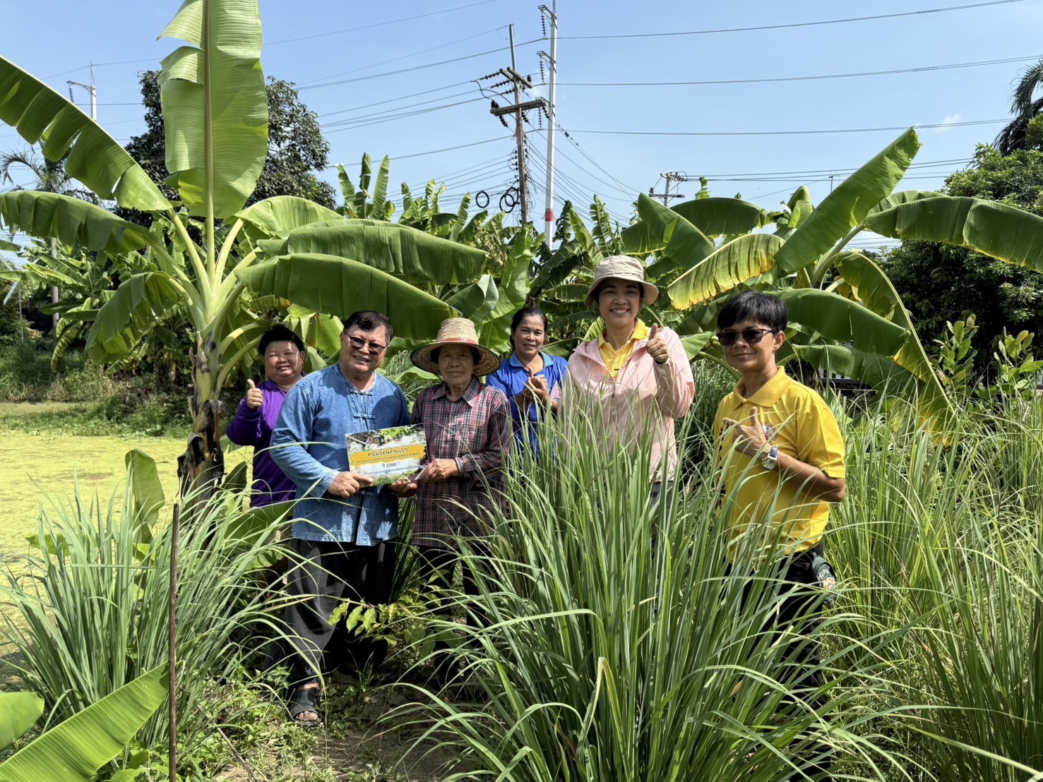 🪴📝พช.ฉะเชิงเทรา ติดตามผลการดำเนินโครงการขยายผลการจัดทำแปลงอนุรักษ์พันธุกรรมพืช