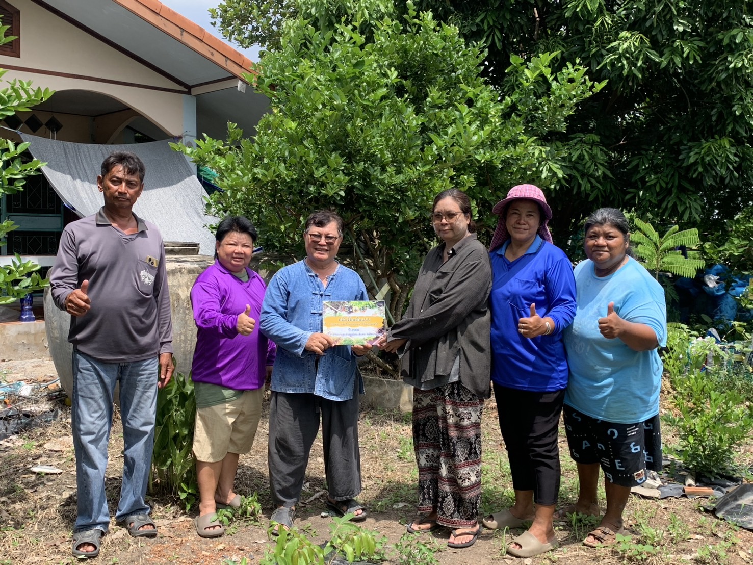 🪴📝พช.ฉะเชิงเทรา ติดตามผลการดำเนินโครงการขยายผลการจัดทำแปลงอนุรักษ์พันธุกรรมพืช