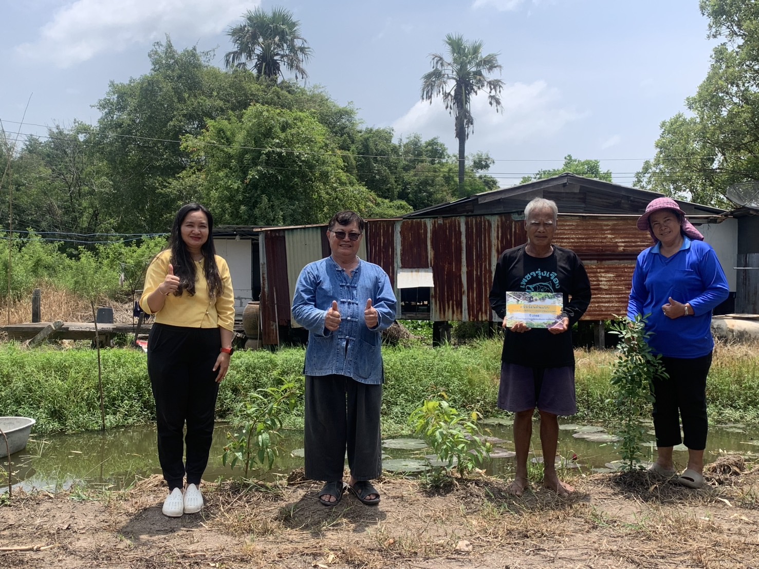 🪴📝พช.ฉะเชิงเทรา ติดตามผลการดำเนินโครงการขยายผลการจัดทำแปลงอนุรักษ์พันธุกรรมพืช