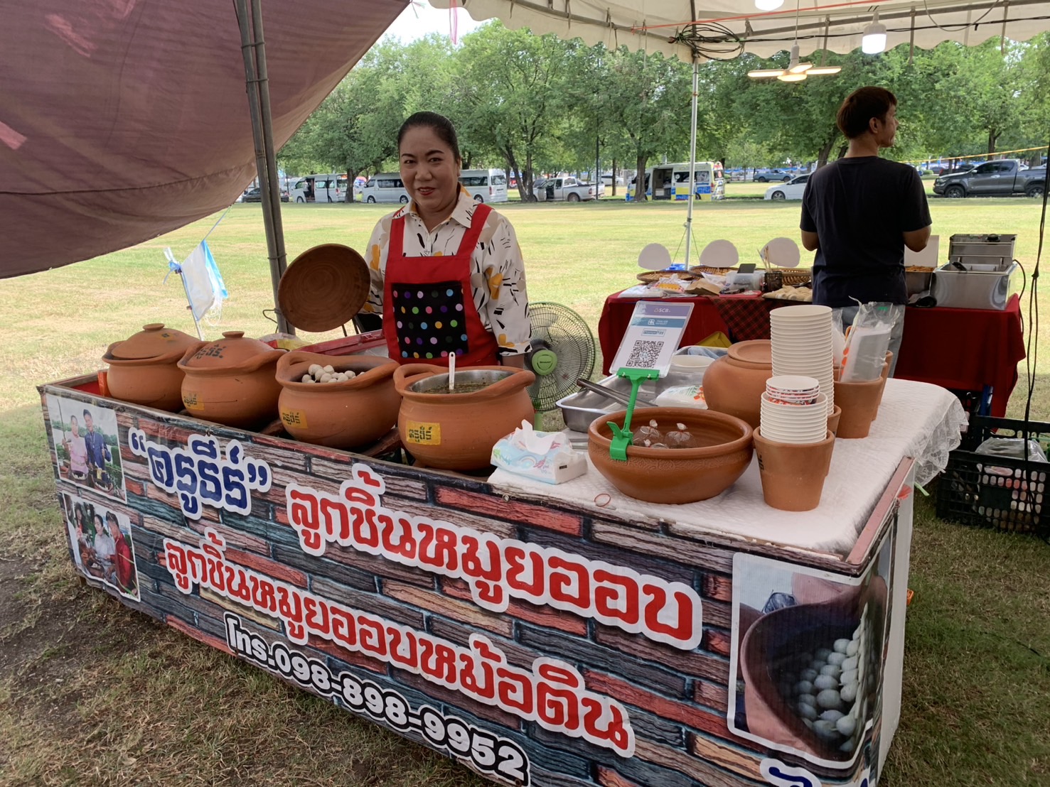 🎊สำนักงานพัฒนาชุมชนจังหวัดฉะเชิงเทรา ขอเชิญชวนทุกท่านร่วมชม ชิม ช้อป สินค้า OTOP และสินค้าชุมชน ในงาน “มหกรรมสินค้าชุมชน OTOP ของดี 8 ริ้ว“