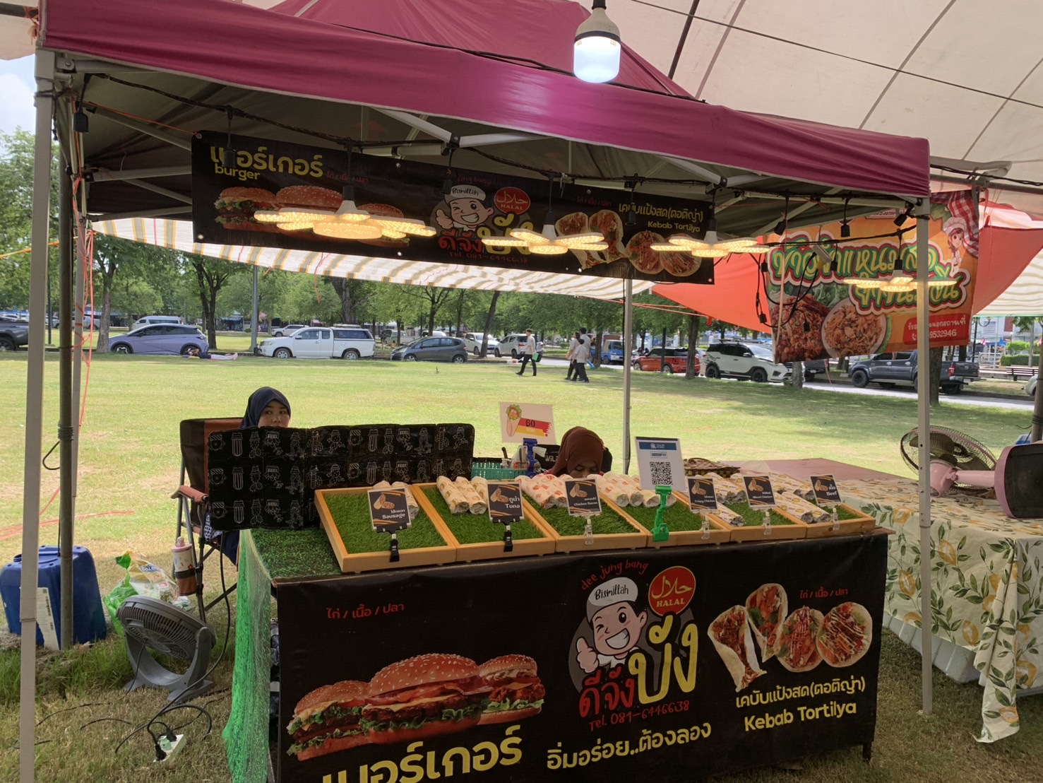 🎊สำนักงานพัฒนาชุมชนจังหวัดฉะเชิงเทรา ขอเชิญชวนทุกท่านร่วมชม ชิม ช้อป สินค้า OTOP และสินค้าชุมชน ในงาน “มหกรรมสินค้าชุมชน OTOP ของดี 8 ริ้ว“