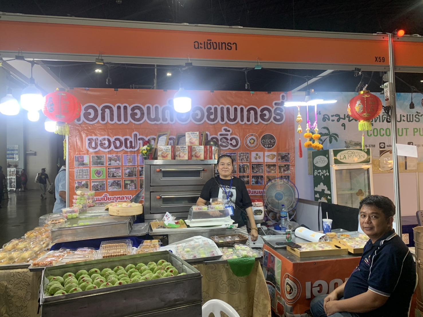 🛍️พช.เชิงเทรา นำผู้ผลิต ผู้ประกอบการ OTOP เตรียมความพร้อมร่วมจำหน่ายในงาน ศิลปาชีพ ประทีปไทย OTOP หลอมดวงใจ ด้วยพระบารมี