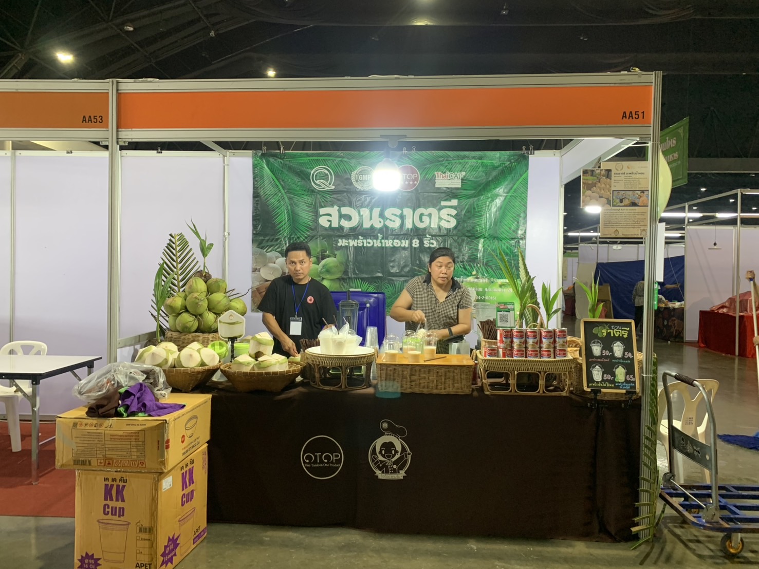 🛍️พช.เชิงเทรา นำผู้ผลิต ผู้ประกอบการ OTOP เตรียมความพร้อมร่วมจำหน่ายในงาน ศิลปาชีพ ประทีปไทย OTOP หลอมดวงใจ ด้วยพระบารมี