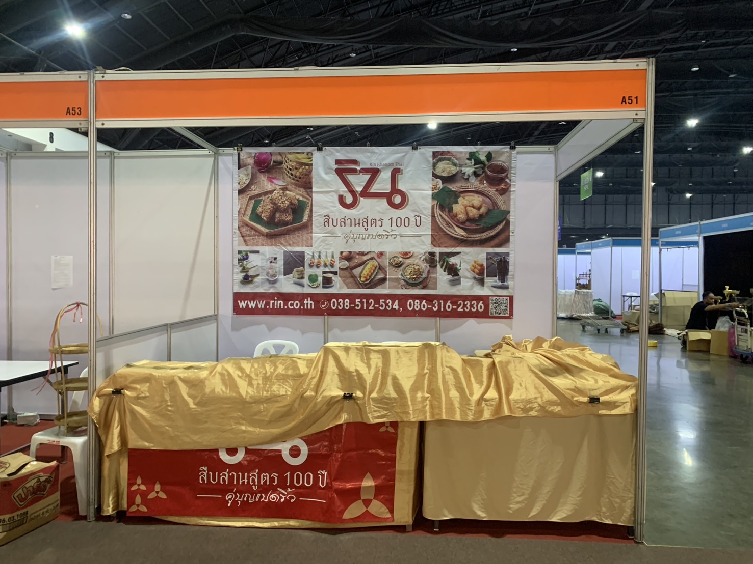 🛍️พช.เชิงเทรา นำผู้ผลิต ผู้ประกอบการ OTOP เตรียมความพร้อมร่วมจำหน่ายในงาน ศิลปาชีพ ประทีปไทย OTOP หลอมดวงใจ ด้วยพระบารมี