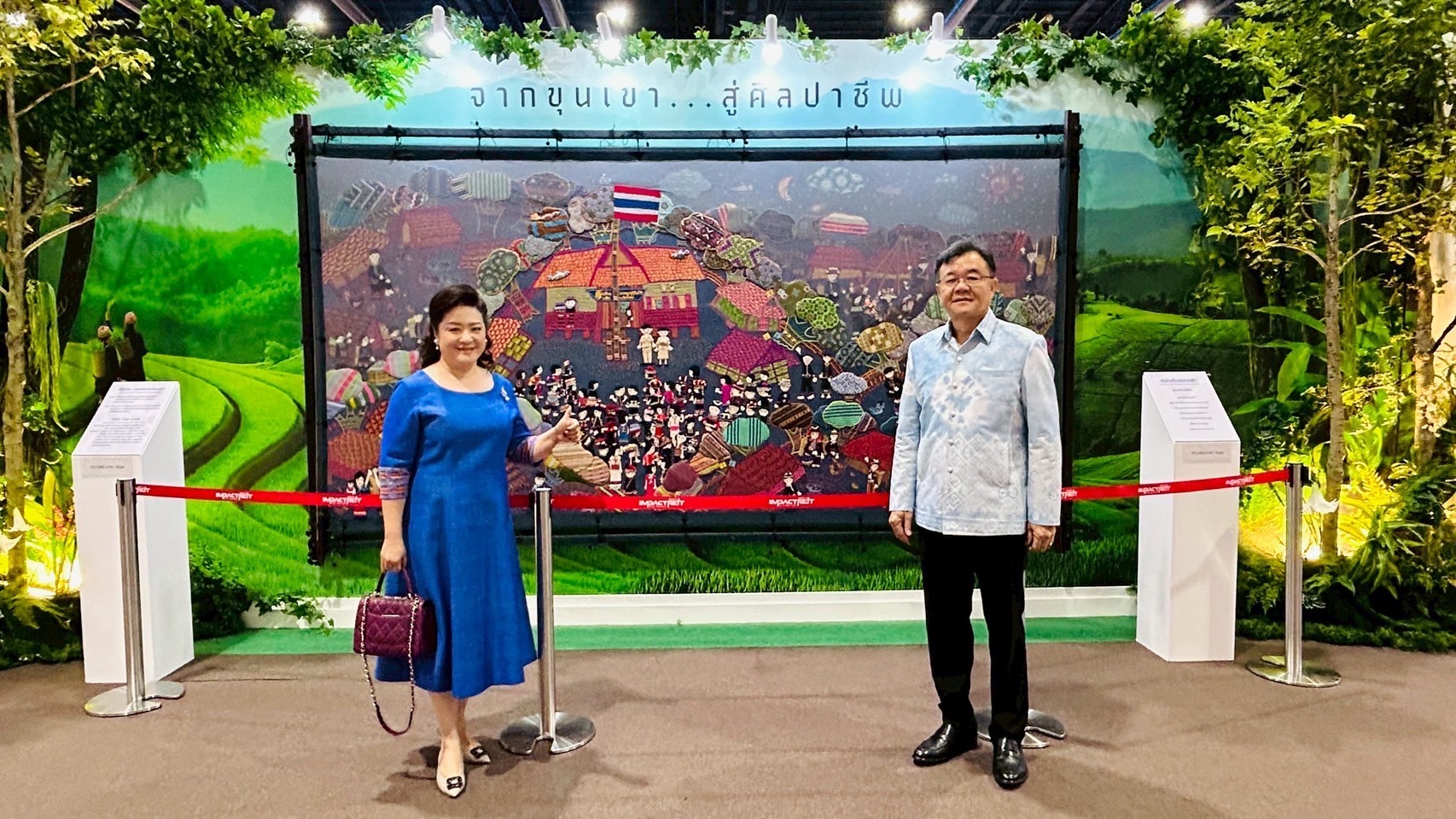 🎊จังหวัดฉะเชิงเทรา ร่วมพิธีเปิดงานศิลปาชีพประทีปไทย OTOP หลอมดวงใจ ด้วยพระบารมี ปี 2568