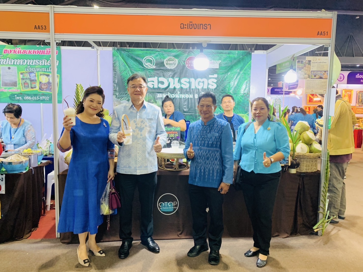 🎊จังหวัดฉะเชิงเทรา ร่วมพิธีเปิดงานศิลปาชีพประทีปไทย OTOP หลอมดวงใจ ด้วยพระบารมี ปี 2568