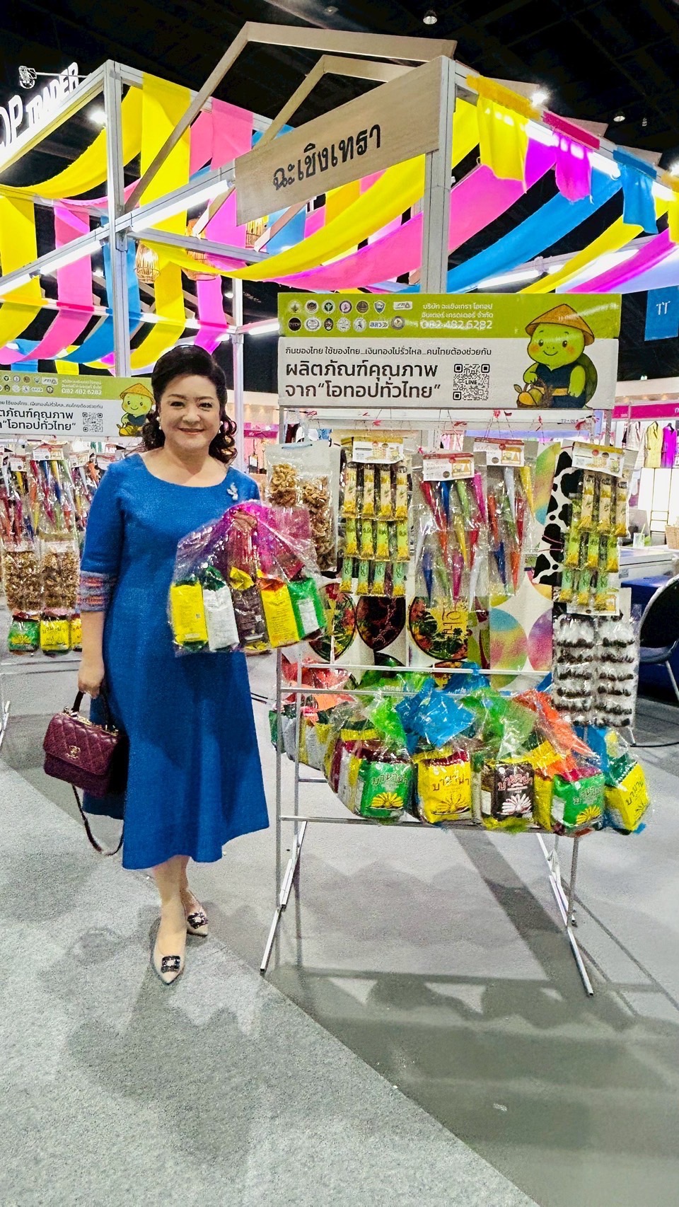 🎊จังหวัดฉะเชิงเทรา ร่วมพิธีเปิดงานศิลปาชีพประทีปไทย OTOP หลอมดวงใจ ด้วยพระบารมี ปี 2568