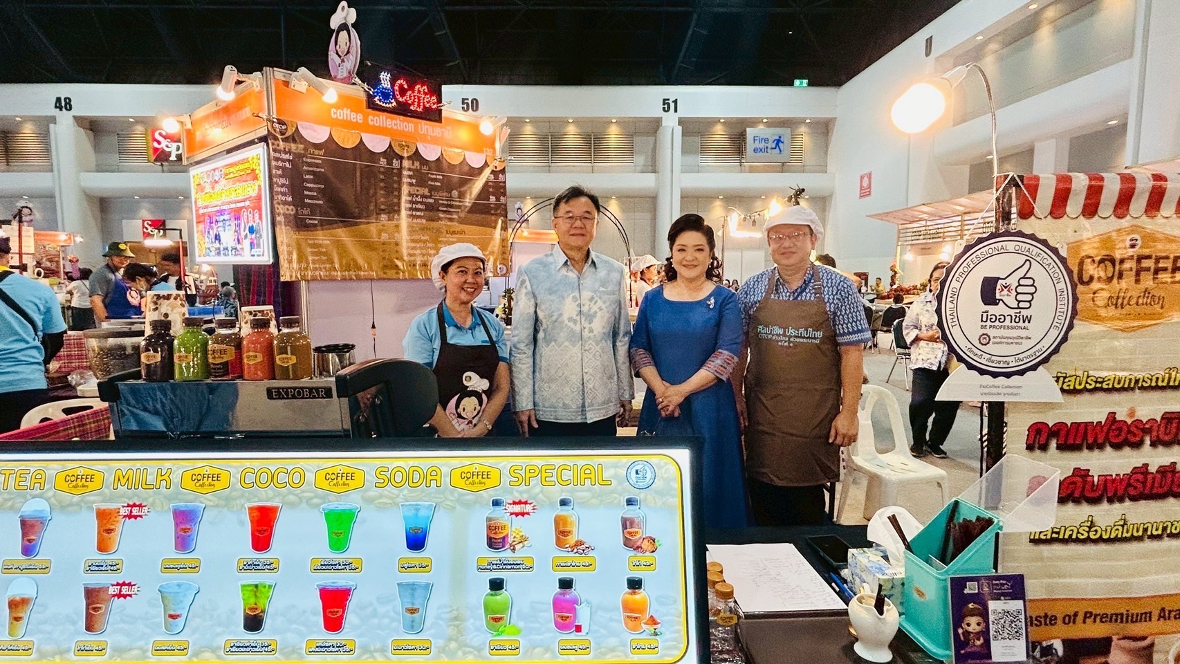 🎊จังหวัดฉะเชิงเทรา ร่วมพิธีเปิดงานศิลปาชีพประทีปไทย OTOP หลอมดวงใจ ด้วยพระบารมี ปี 2568