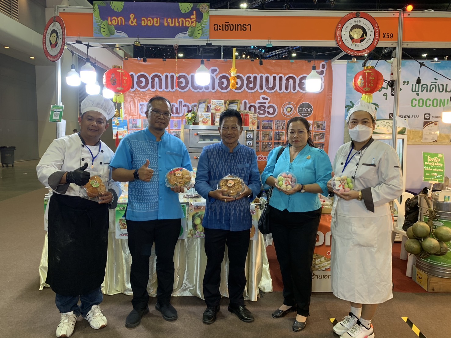 🛍️พช.ฉะเชิงเทรา นำผู้ผลิต ผู้ประกอบการ OTOP ร่วมจำหน่ายในงานศิลปาชีพ ประทีปไทย OTOP หลอมดวงใจ ด้วยพระบารมี (วันที่ 3)