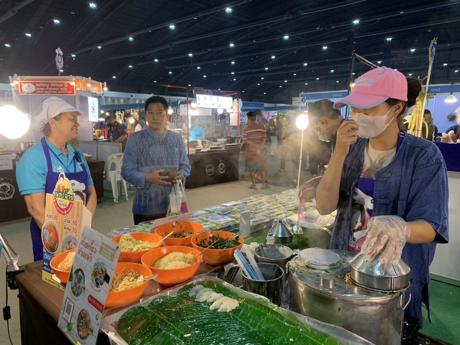 🛍️พช.ฉะเชิงเทรา นำผู้ผลิต ผู้ประกอบการ OTOP ร่วมจำหน่ายในงานศิลปาชีพ ประทีปไทย OTOP หลอมดวงใจ ด้วยพระบารมี (วันที่ 3)