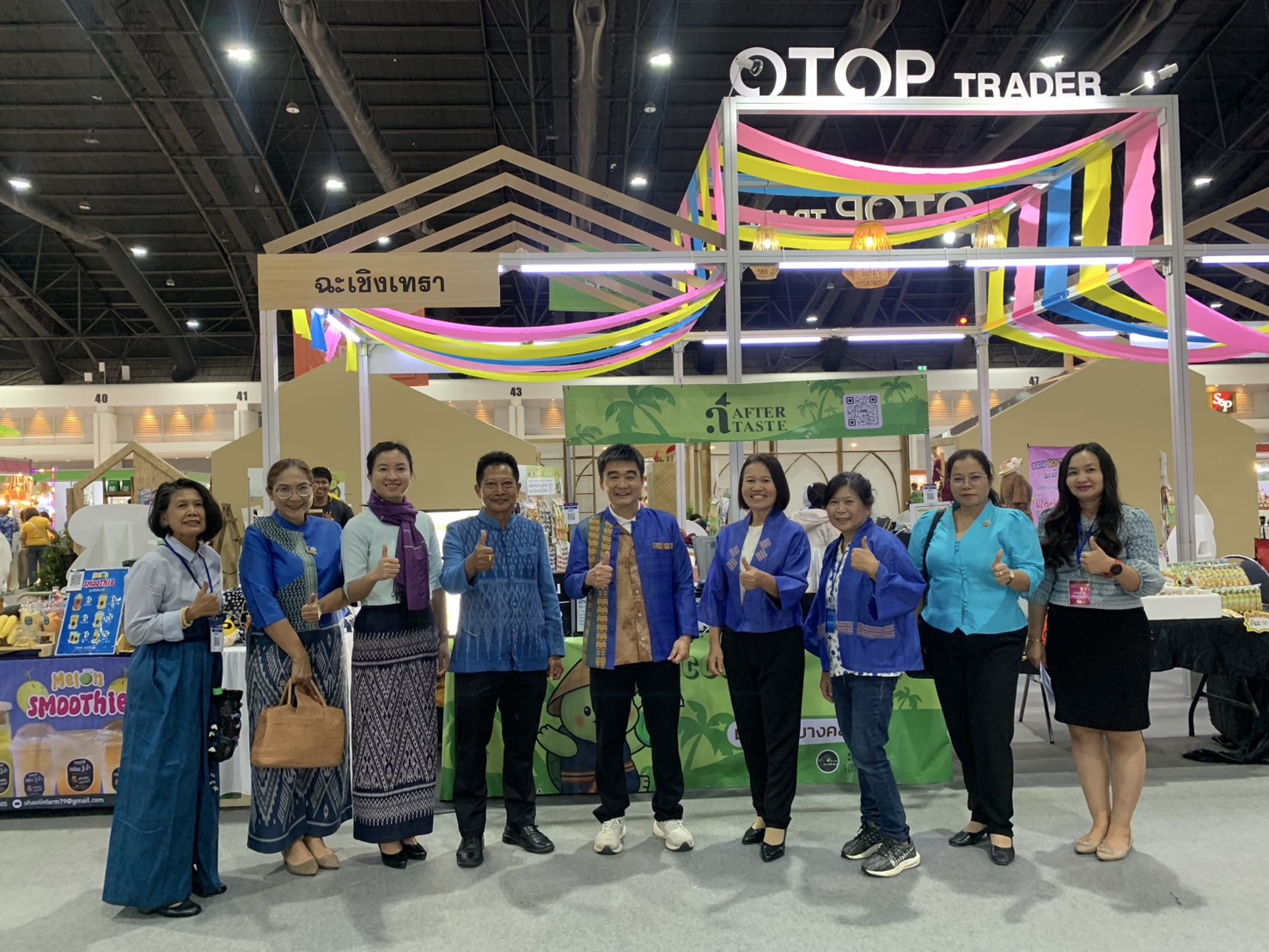 🛍️พช.ฉะเชิงเทรา นำผู้ผลิต ผู้ประกอบการ OTOP ร่วมจำหน่ายในงานศิลปาชีพ ประทีปไทย OTOP หลอมดวงใจ ด้วยพระบารมี (วันที่ 3)