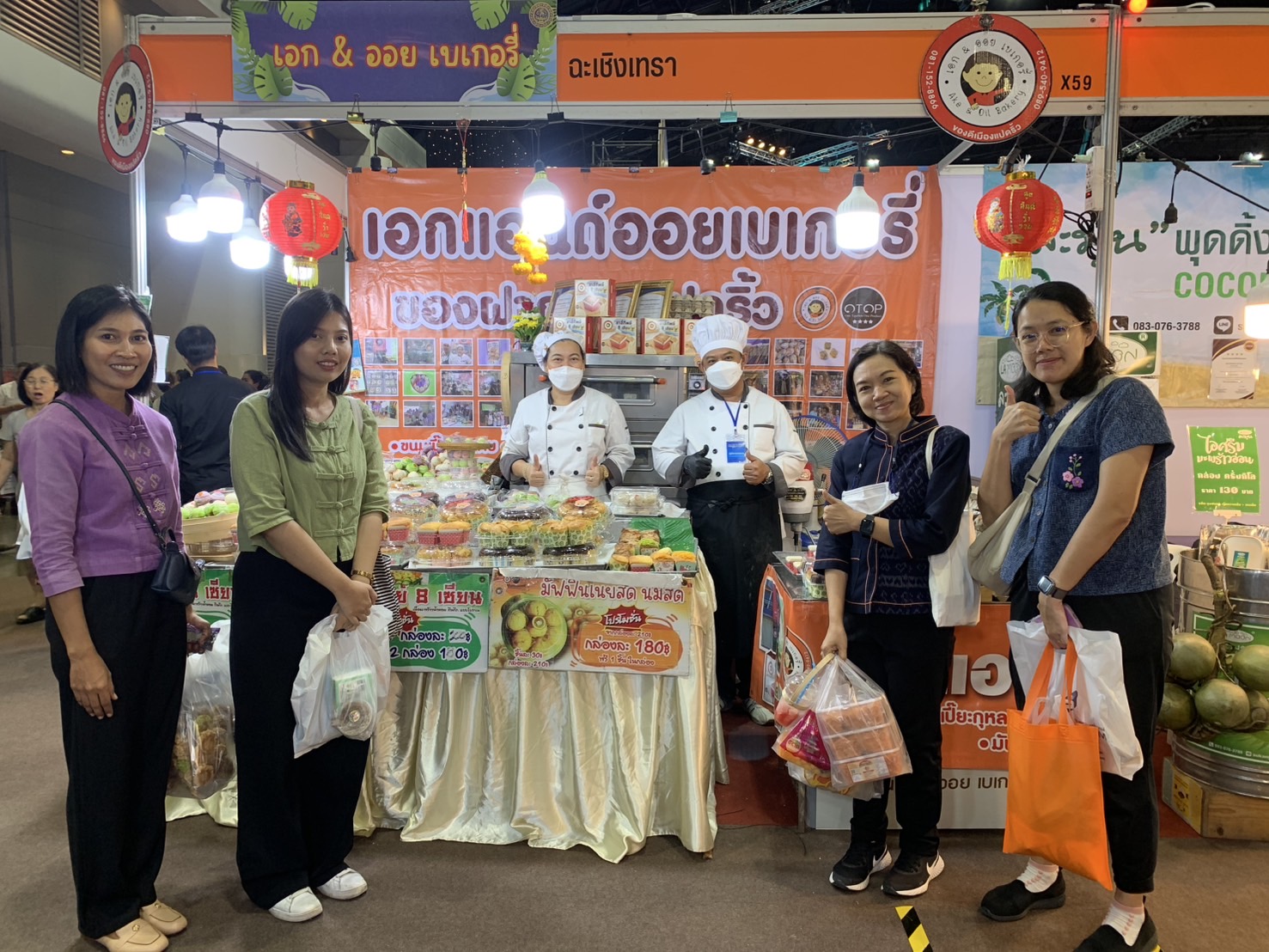 🛍️พช.ฉะเชิงเทรา นำผู้ผลิต ผู้ประกอบการ OTOP ร่วมจำหน่ายในงานศิลปาชีพ ประทีปไทย OTOP หลอมดวงใจ ด้วยพระบารมี (วันที่ 5)