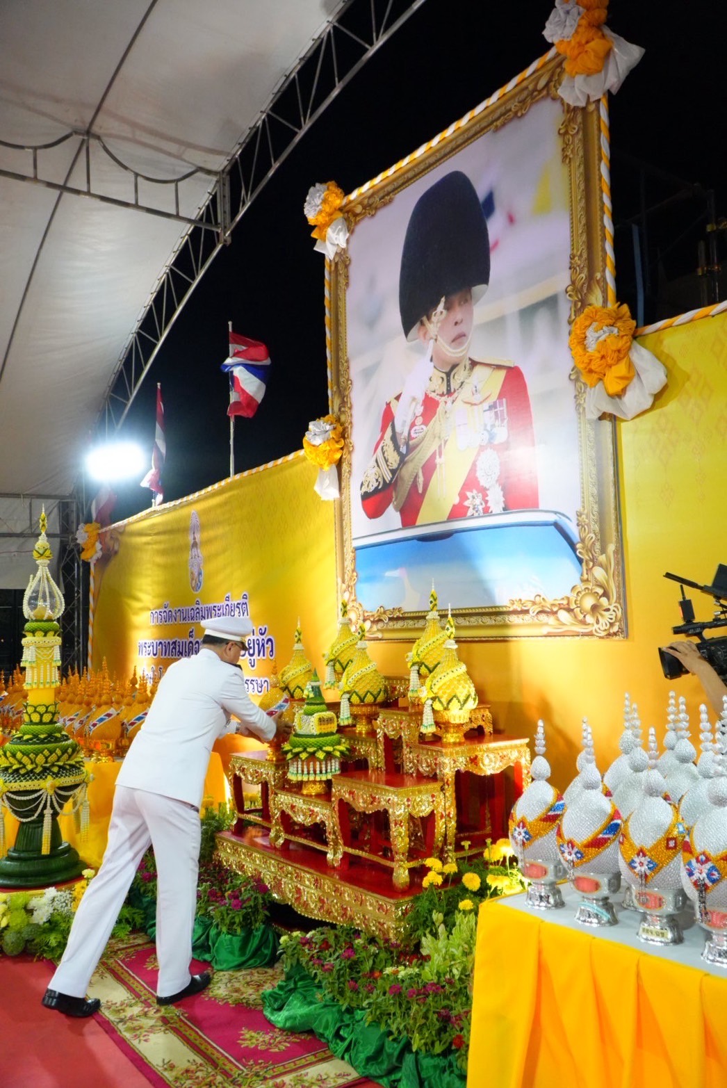 💛พช.ฉะเชิงเทรา ร่วมพิธีถวายเครื่องราชสักการะ วางพานพุ่ม และจุดเทียนถวายพระพรชัยมงคล เนื่องในโอกาสวันเฉลิมพระชนมพรรษา 28 กรกฎาคม 2568