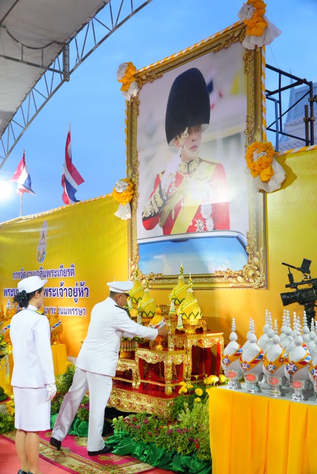 💛พช.ฉะเชิงเทรา ร่วมพิธีถวายเครื่องราชสักการะ วางพานพุ่ม และจุดเทียนถวายพระพรชัยมงคล เนื่องในโอกาสวันเฉลิมพระชนมพรรษา 28 กรกฎาคม 2568