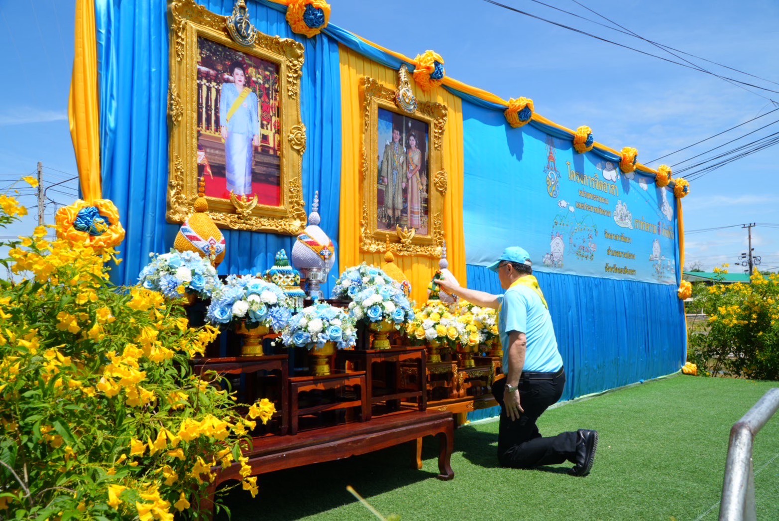 พช.ฉะเชิงเทรา ร่วมกิจกรรมจิตอาสา “เราทำความดี ด้วยหัวใจ” เนื่องในโอกาสมหามงคลเฉลิมพระชนมพรรษา 93 พรรษา สมเด็จพระนางเจ้าสิริกิติ์ พระบรมราชินีนาถ พระบรมราชชนนีพันปีหลวง 12 สิงหาคม 2568