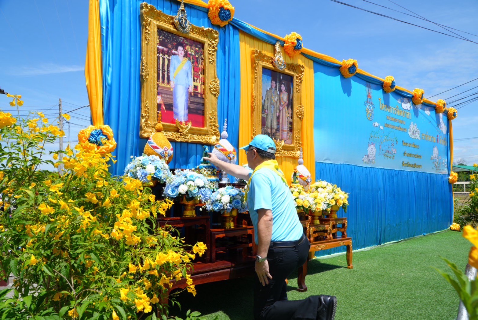 พช.ฉะเชิงเทรา ร่วมกิจกรรมจิตอาสา “เราทำความดี ด้วยหัวใจ” เนื่องในโอกาสมหามงคลเฉลิมพระชนมพรรษา 93 พรรษา สมเด็จพระนางเจ้าสิริกิติ์ พระบรมราชินีนาถ พระบรมราชชนนีพันปีหลวง 12 สิงหาคม 2568