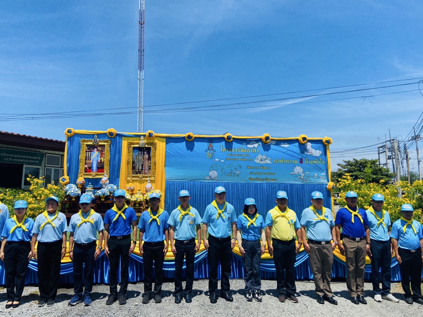 พช.ฉะเชิงเทรา ร่วมกิจกรรมจิตอาสา “เราทำความดี ด้วยหัวใจ” เนื่องในโอกาสมหามงคลเฉลิมพระชนมพรรษา 93 พรรษา สมเด็จพระนางเจ้าสิริกิติ์ พระบรมราชินีนาถ พระบรมราชชนนีพันปีหลวง 12 สิงหาคม 2568