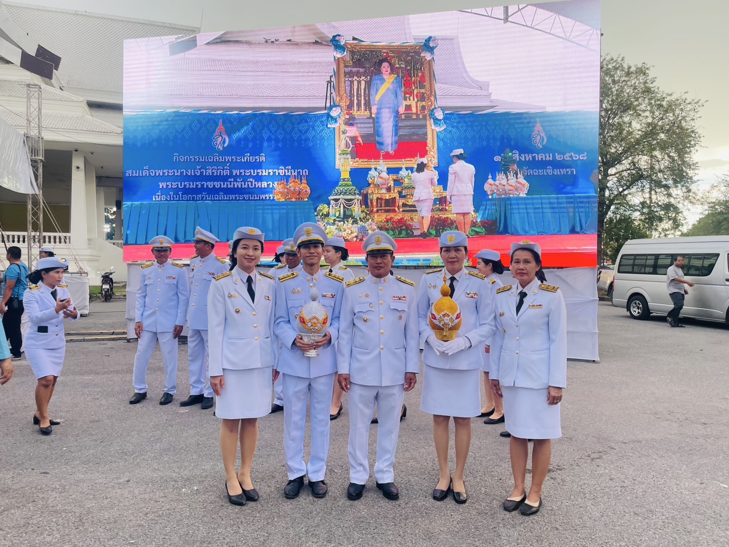 🩵พช.ฉะเชิงเทรา ร่วมพิธีถวายเครื่องราชสักการะ และจุดเทียนถวายพระพรชัยมงคล เนื่องในโอกาสมหามงคลเฉลิมพระชนมพรรษา 93 พรรษา สมเด็จพระนางเจ้าสิริกิติ์ พระบรมราชินีนาถ พระบรมราชชนนีพันปีหลวง 12 สิงหาคม 2568